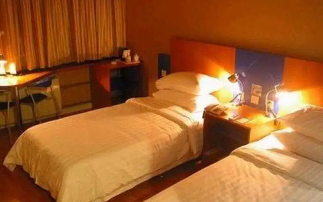 Beijing City Central Youth Hotel