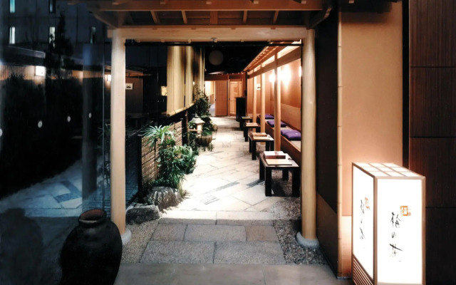 Hotel Molino Shin - Yuri