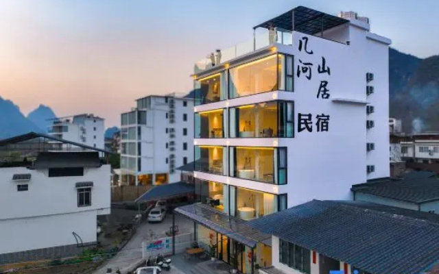 Ji River Mountain Residence Homestay (Yangshuo Yulong River Jima Wharf) – Exterior – Guilin