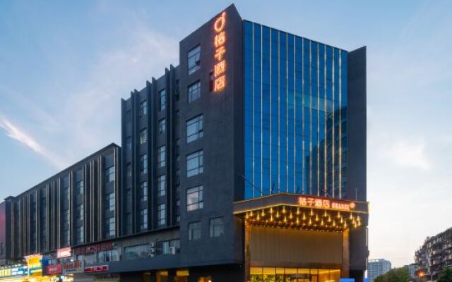 Orange Hotel (Dongguan Dongcheng Wanda Branch)