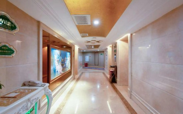 Vienna Hotel (Baoding Chengming Building)