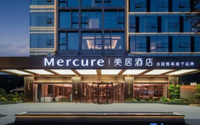 Mercure Chengdu Global Center