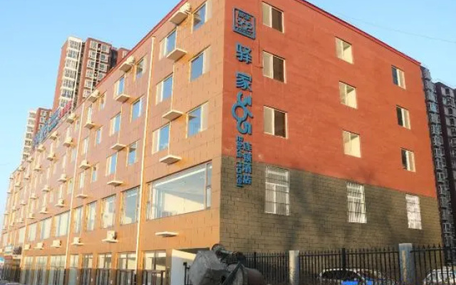 Eaka Hotel (Laishui Xindongcheng) – Exterior – Baoding