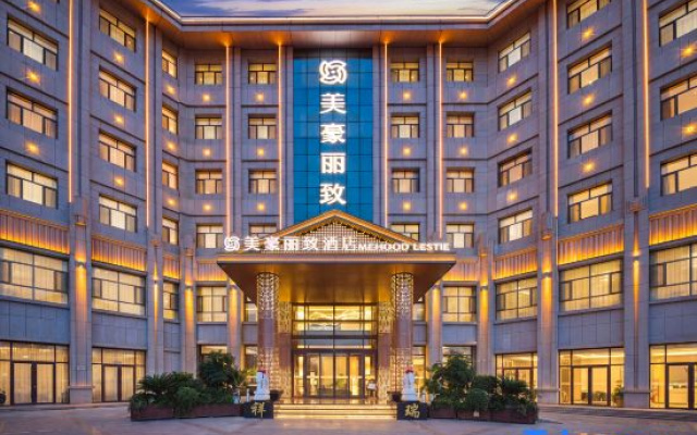 Mehood Lestie Hotel (Zhangye High-Speed Railway West Station) — 4-star hotel in Zhangye