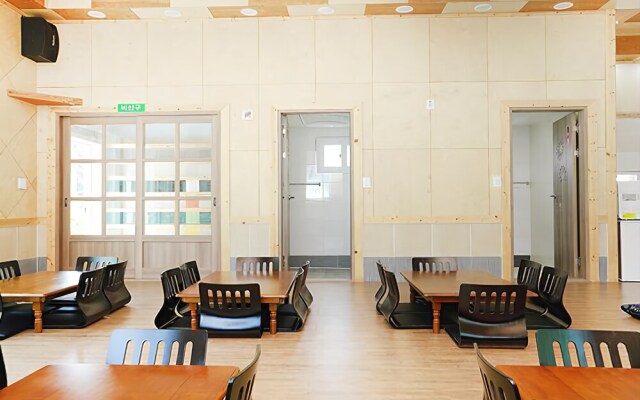 Boeun Sanorange Pulnaeeum Pension