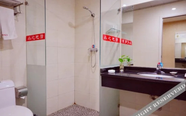 Xinjinshi Fashion Hotel