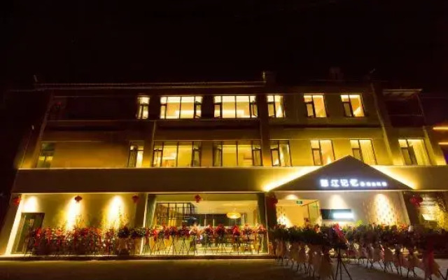 Nujiang Memory Riverview Hotel