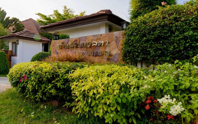 Baan Suan Nuanta
