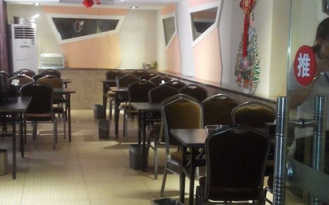 Echarm Hotel Hankou Railway Changgang Metro Station