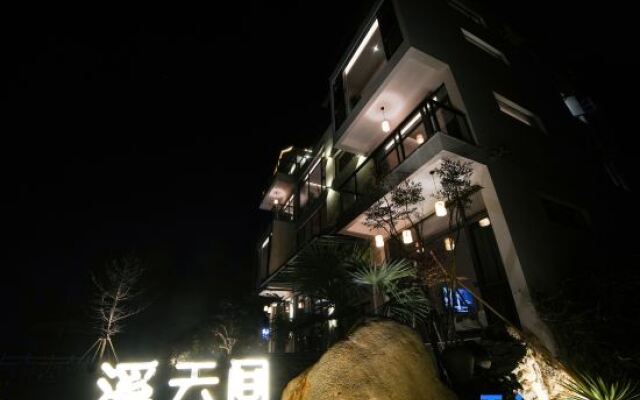 Sanqingshan Xiyunjian Homestay