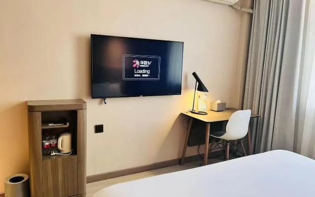 Hanting Hotel (Jiande Xin'anjiang Riverside)