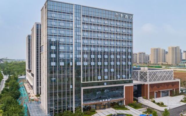 JI Hotel (Qingdao Jimo Innovation New Area)