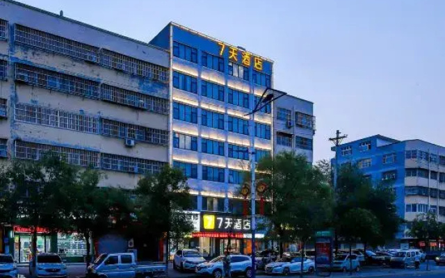 7Days Inn Hotel (Xiangcheng Tuanjienan Road)