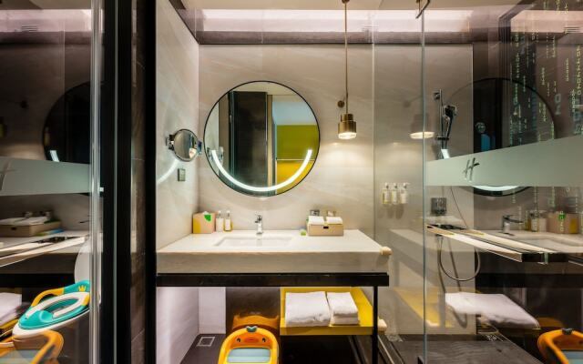 Holiday Inn Chongqing Data Valley by IHG
