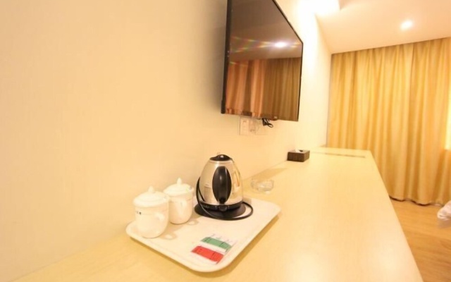 7 Inn Fashion Hotel (Foshan Xilushan Eternal Love Branch) – Guest Rooms – Foshan