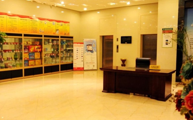 GreenTree Inn Yancheng Dongtai Jianggang Yingbin Road Gangcheng Avenue Hotel – Lobby – Yancheng