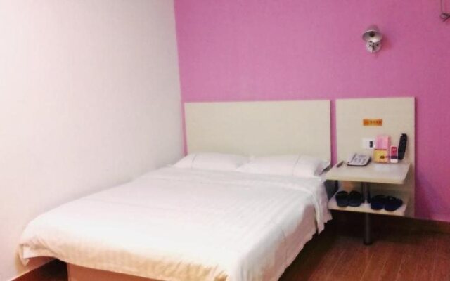 e Home Hotel Nanzhou Railway Staion