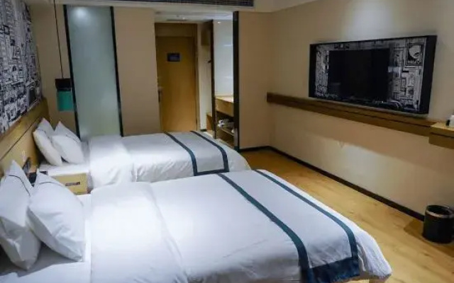 City Comfort Inn Hotel (Chongqing Yongchuan Xuefu Avenue)