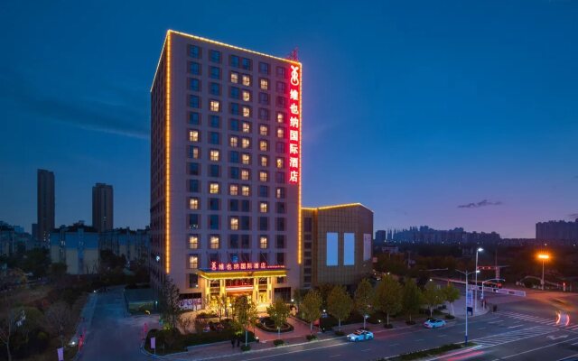 Vienna International Hotel（Wuhu Economic Development Zone）