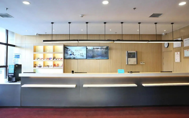 Hanting Hotel