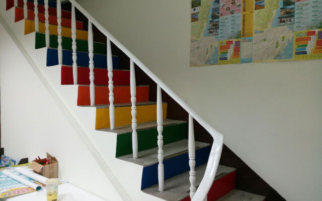 Love Hualien Hostel