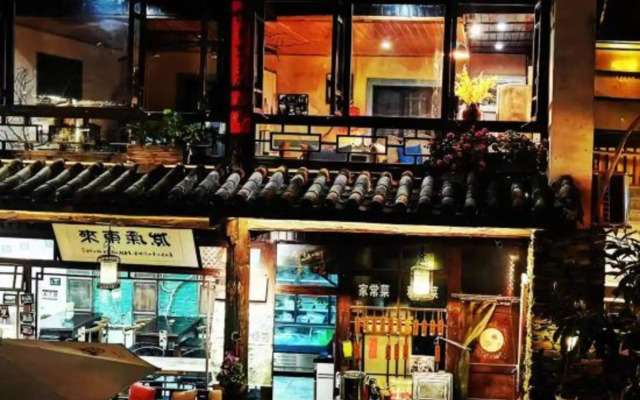 Shihong Inn