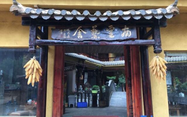 Nanyun Yishe Hostel