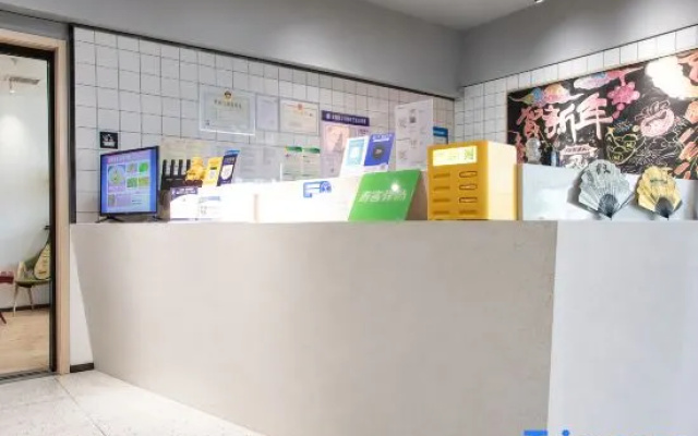 Luojia Youth Hostel