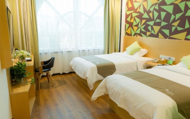 Vatica Xiamen Siming District Exhibition Center Railway Station Lianqian West Road Hotel – Guest Rooms – Xiamen
