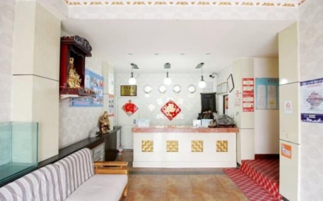 Railway Xinkelong Business Hotel