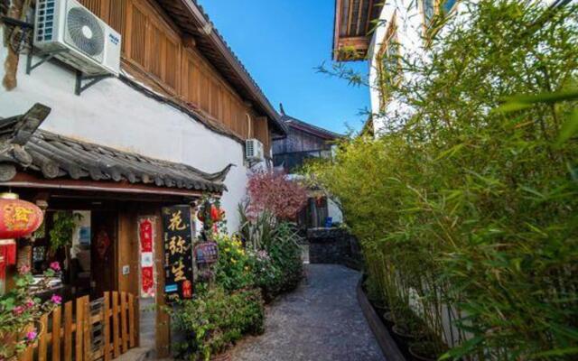 Huamisheng Inn