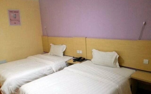7Days Inn Xianning Yinquan Avenue Hot Spring