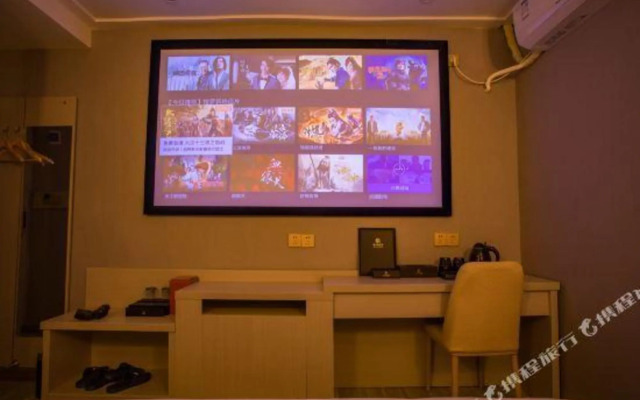 Wei'erdun Hotel (Shenzhen Bao'an Lingzhi Metro Station)