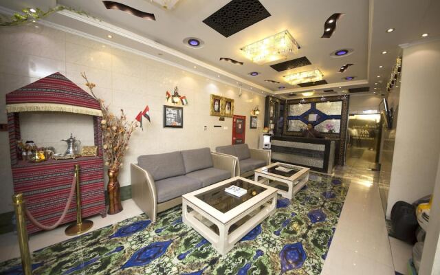 Hafez Hotel Apartments