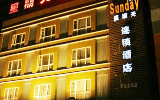 Sunday Hotel Guangzhou Yingbin Branch