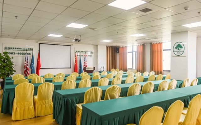 GreenTree Inn Ningguo  Avenue Business Hotel