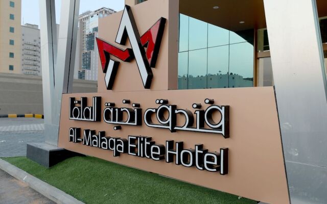 Al Malqa Elite Hotel