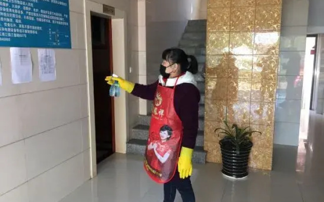 Shenzhou Hotel