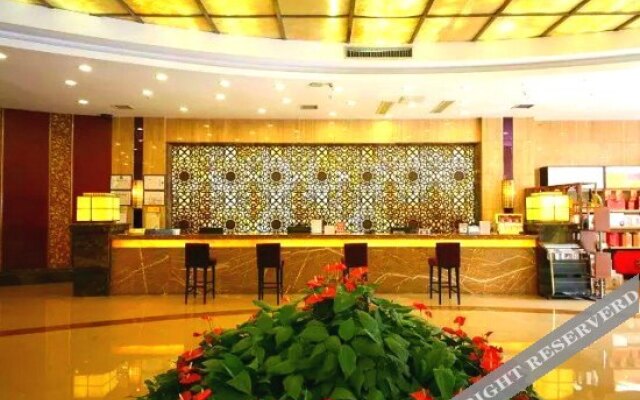 Jia He Tian Hao Hotel Guiyang