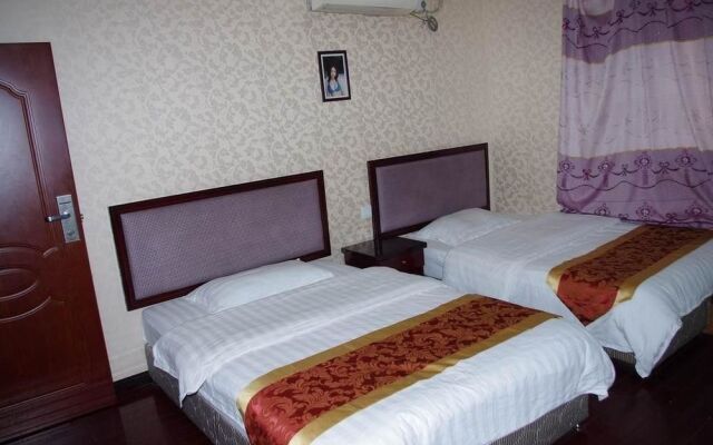 Chongqing Hongnan Hotel