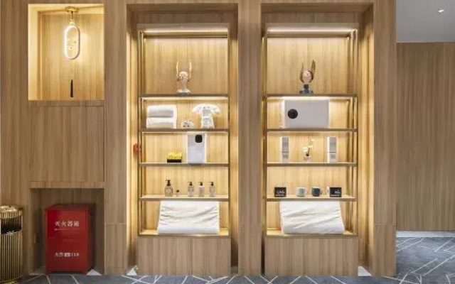 Zhengzhou City Fun Hotel (Exhibition Center)