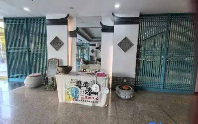 PUSHOW Hotel