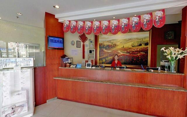 Hanting Premium Hotel Shanghai Xizang Nan Road