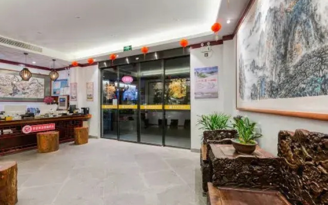 Gusse Hotel (Huangshanyi County Huizhou Ancient City Branch)