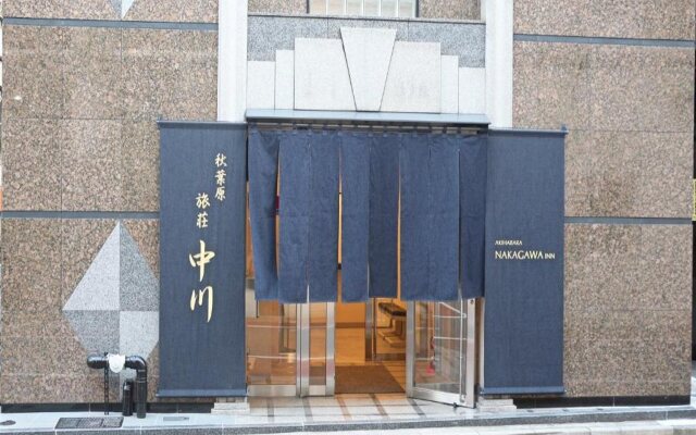 Akihabara Nakagawa Inn