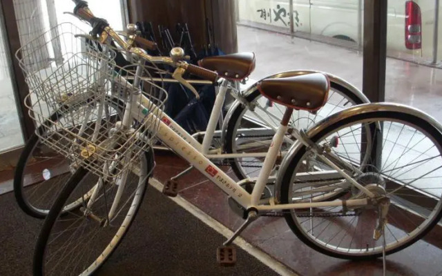 Kabuse No Yu Aikawa Yamaki