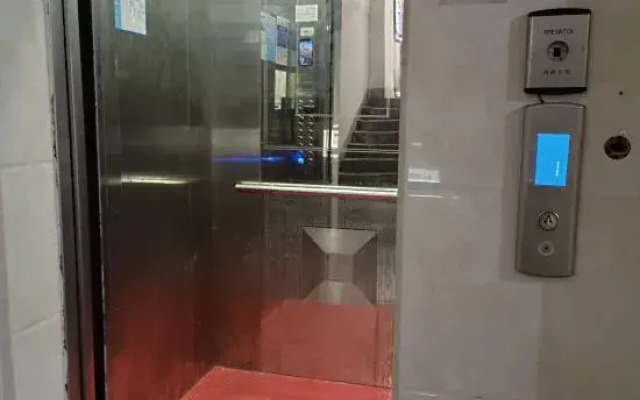 Lidu Hotel (Zhenyu Avenue)