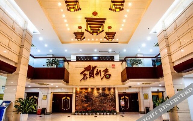 Wangfeng Gaden Hotel