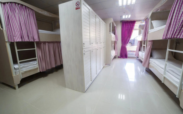 My Hostel Bishkek