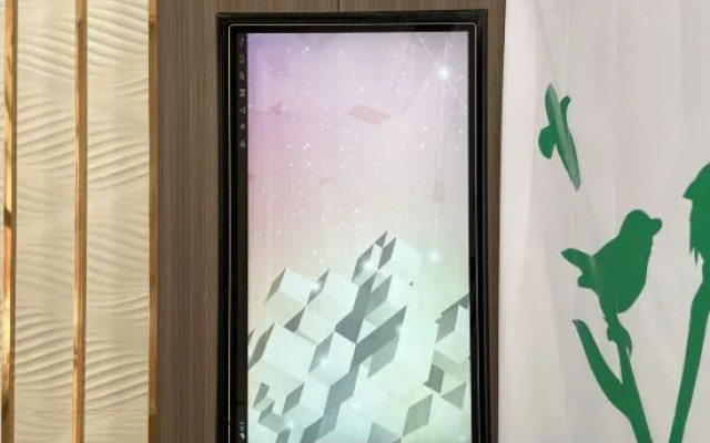 Yike China Hotel (Jingdezhen Taoxichuan Creative Plaza)